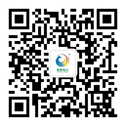 電力公眾號二維碼.jpg